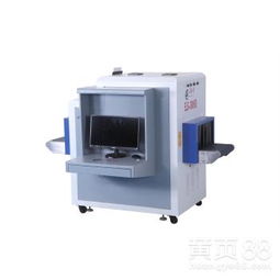 成都X光鞋子验钉机费用揭秘 鞋手袋X光检针机型号全·价格优，助力安检升级