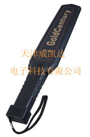 其他未分类 供应信息