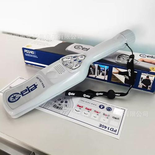ceia pd40e手持器金属pd140e探1测/金属探测仪/车站码头专用安检